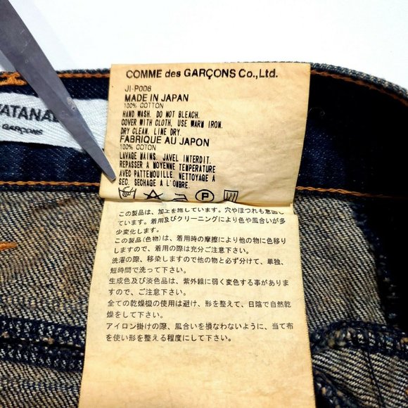 AD2002 Junya Watanabe Comme des Garcons JI-P006 Japanese Selvedge Denim Women's - Picture 9 of 10